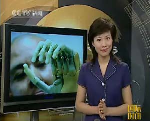 ƣCCTV-1֣i-L imb
1186